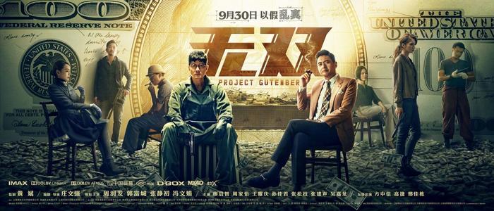 购买假史贝尔曼学院成绩单